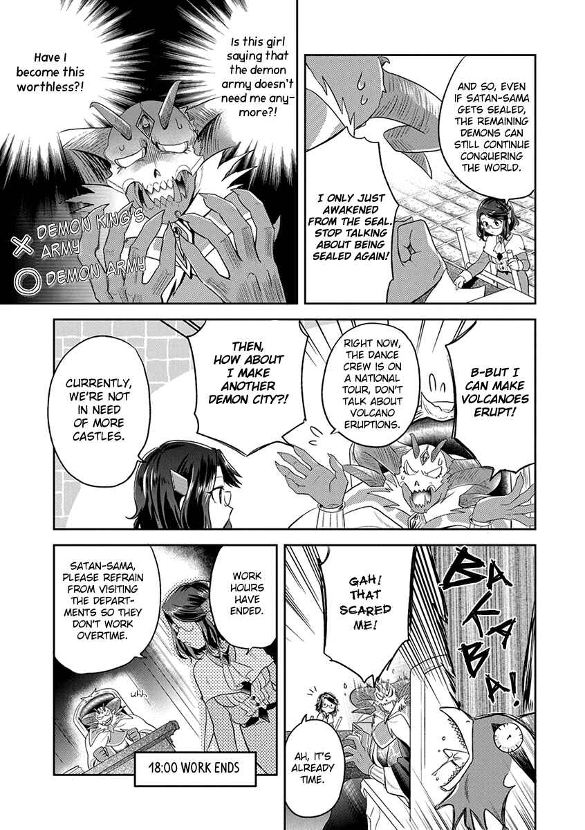 Page 14 Chapter 8 Satans Secretary