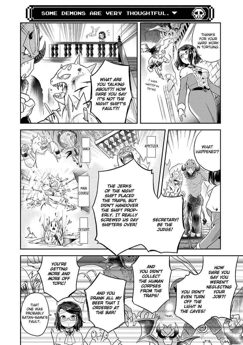 Page 15 Chapter 8 Satans Secretary