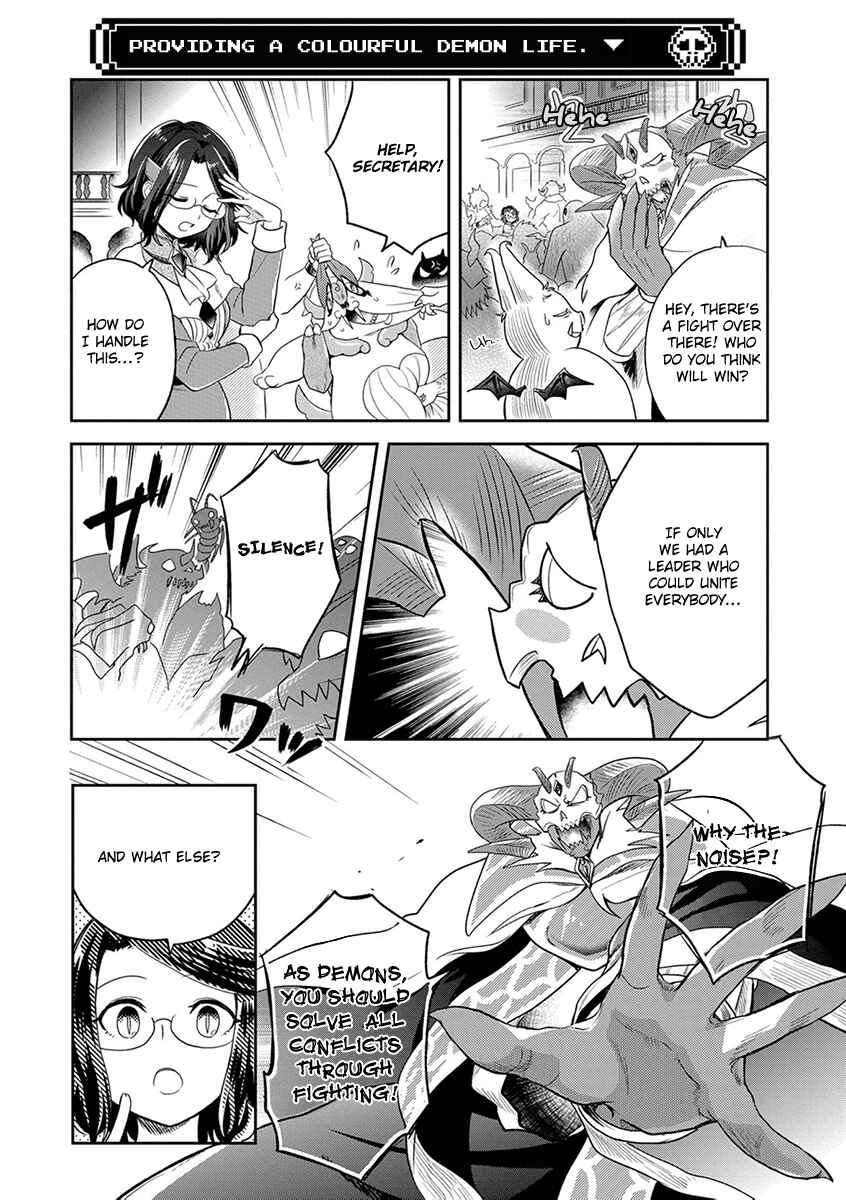 Page 17 Chapter 8 Satans Secretary