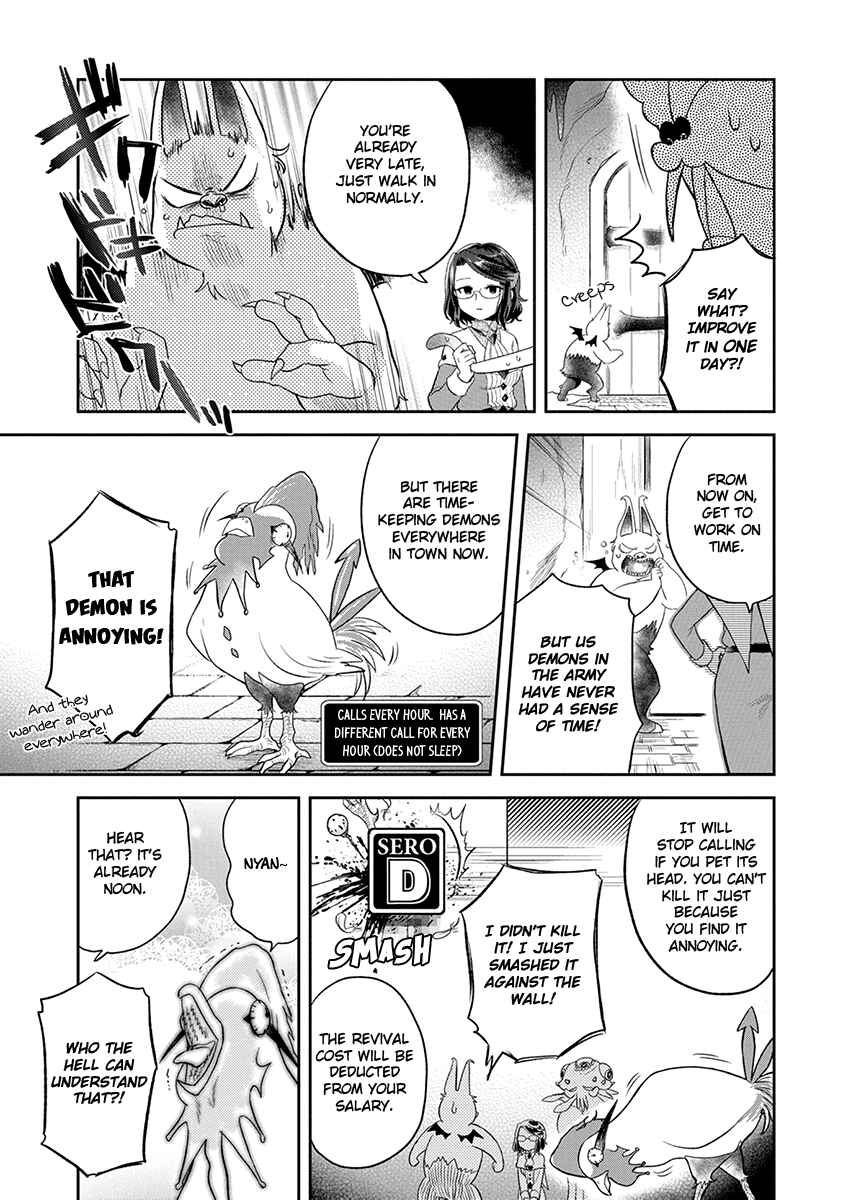 Page 8 Chapter 8 Satans Secretary