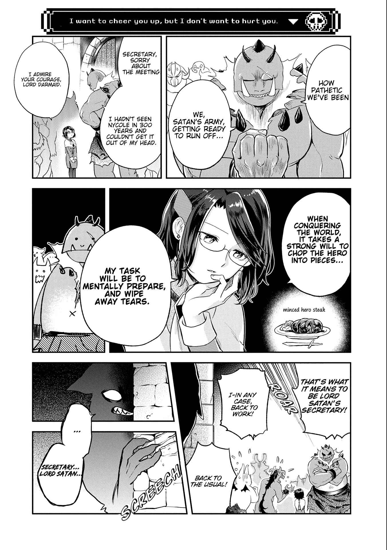 Page 19 Chapter 10 Satans Secretary