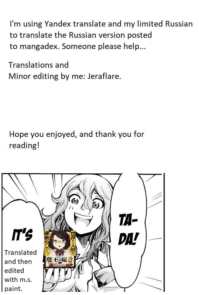Page 1 Chapter 9 Satans Secretary