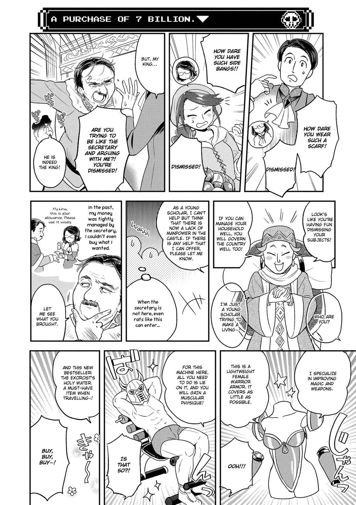 Page 5 Chapter 4 Satans Secretary