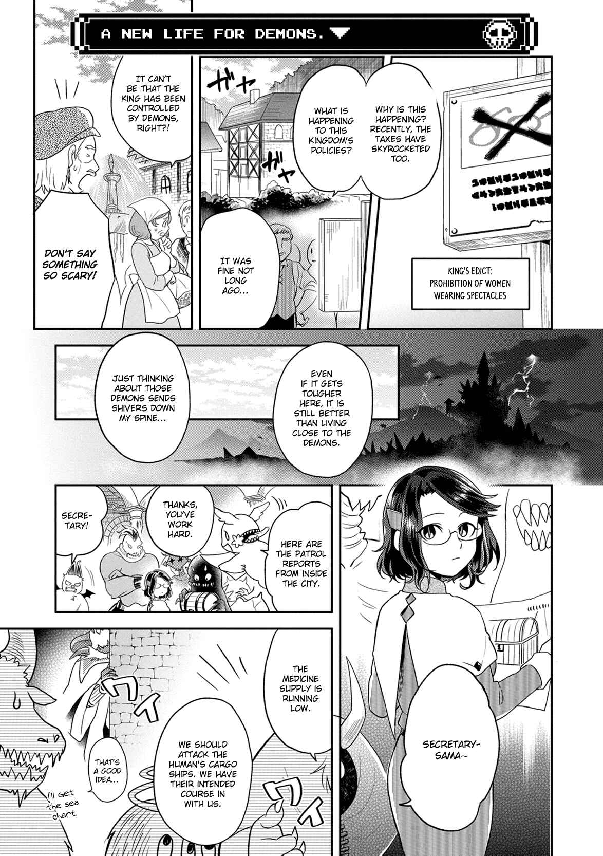 Page 6 Chapter 4 Satans Secretary