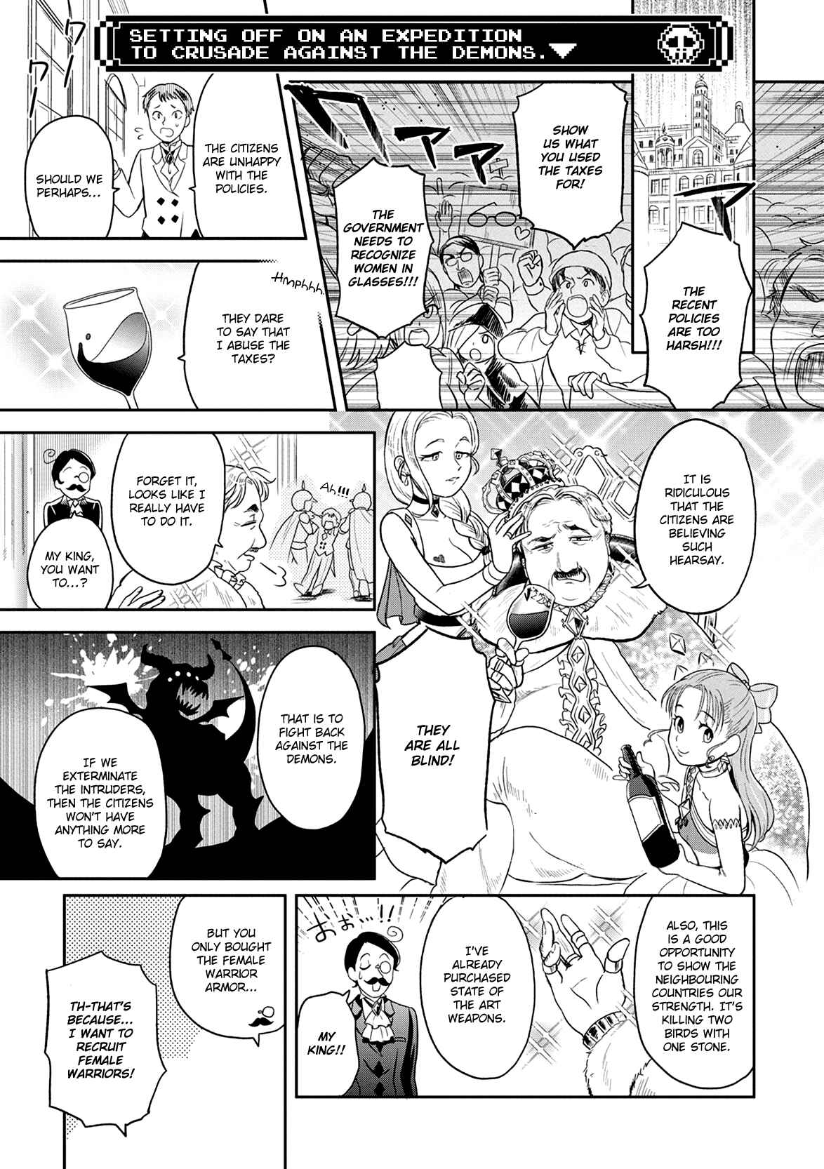 Page 8 Chapter 4 Satans Secretary