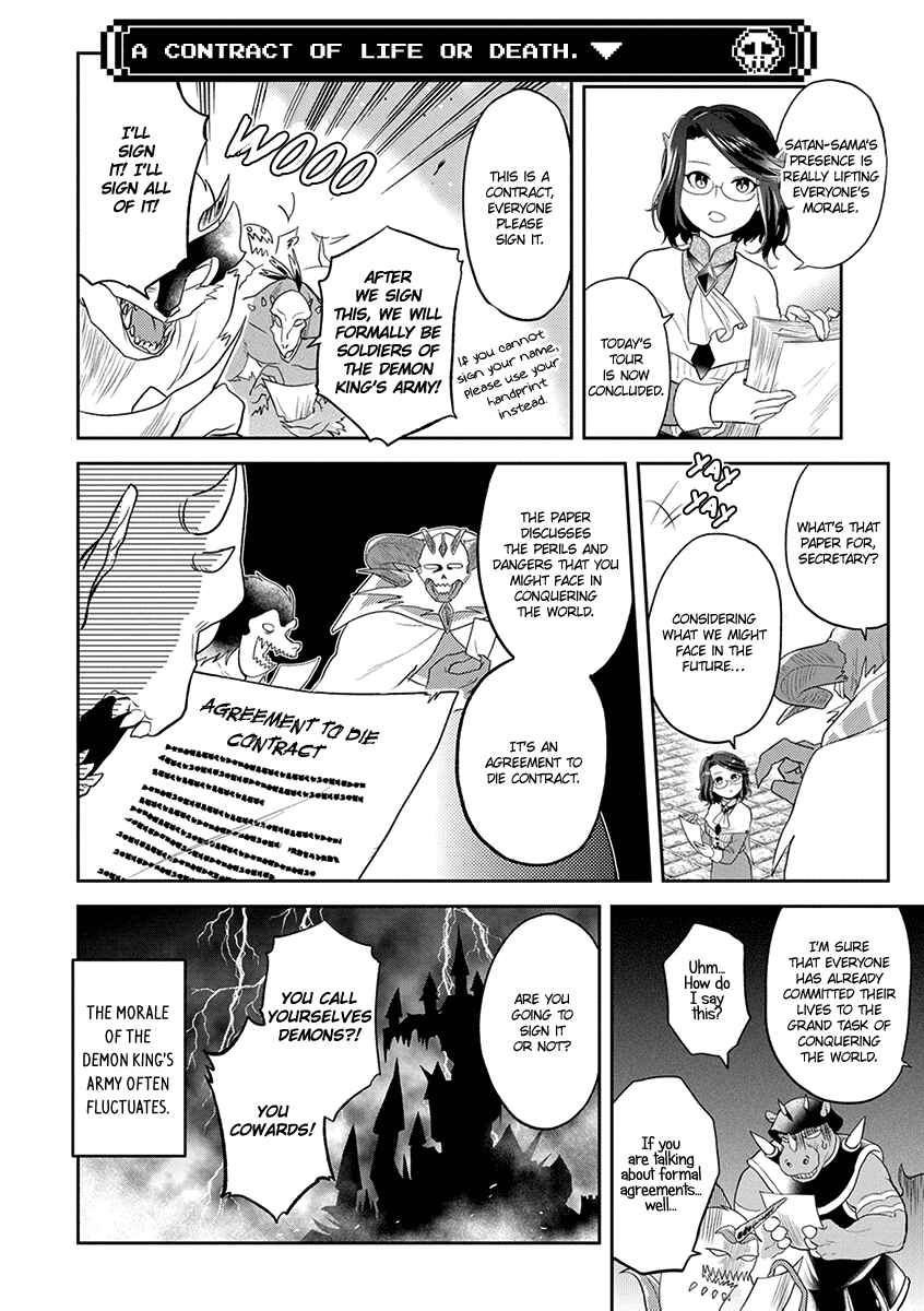 Page 13 Chapter 6 Satans Secretary