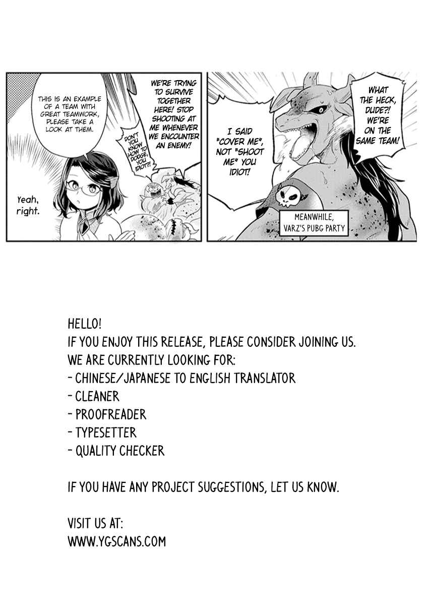 Page 15 Chapter 6 Satans Secretary