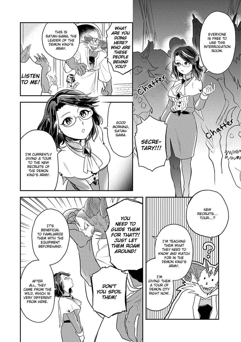 Page 3 Chapter 6 Satans Secretary