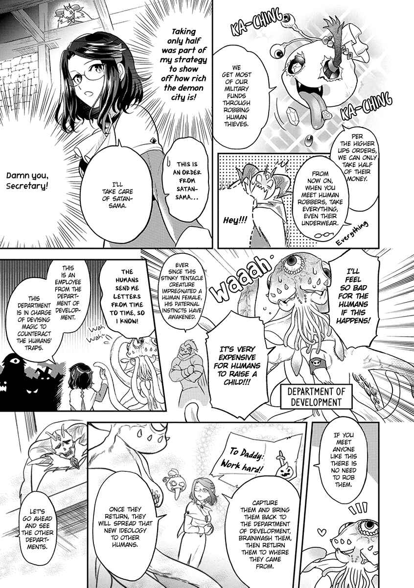 Page 6 Chapter 6 Satans Secretary
