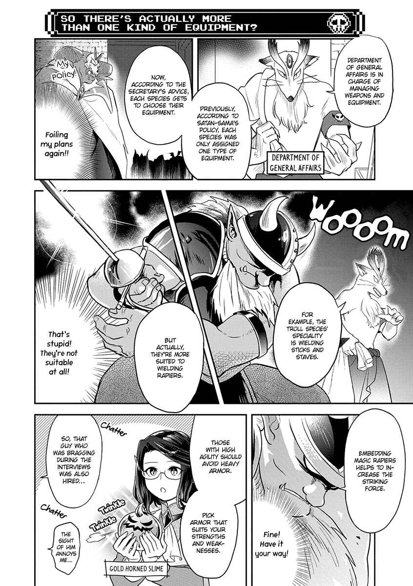 Page 7 Chapter 6 Satans Secretary