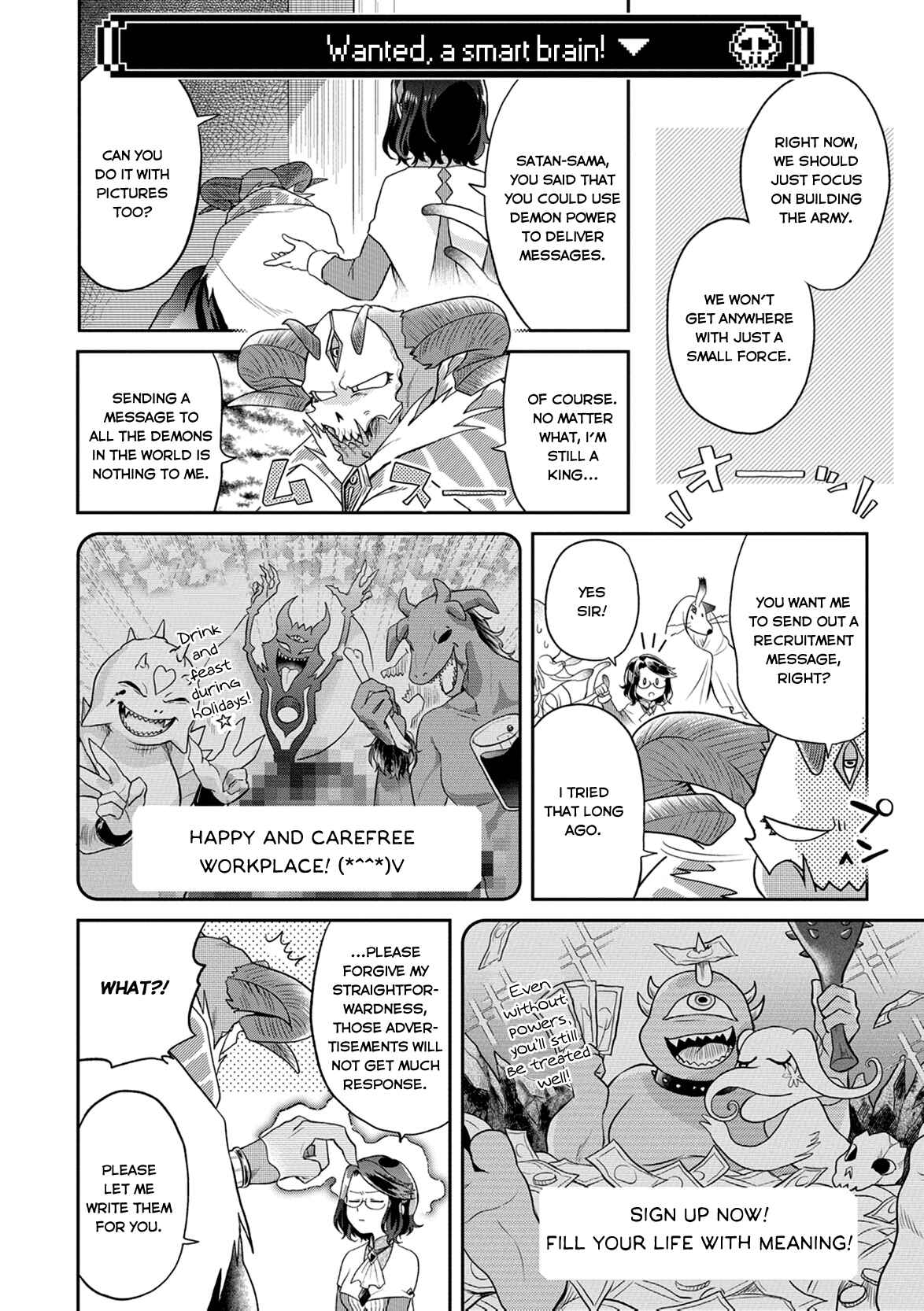 Page 11 Chapter 3 Satans Secretary