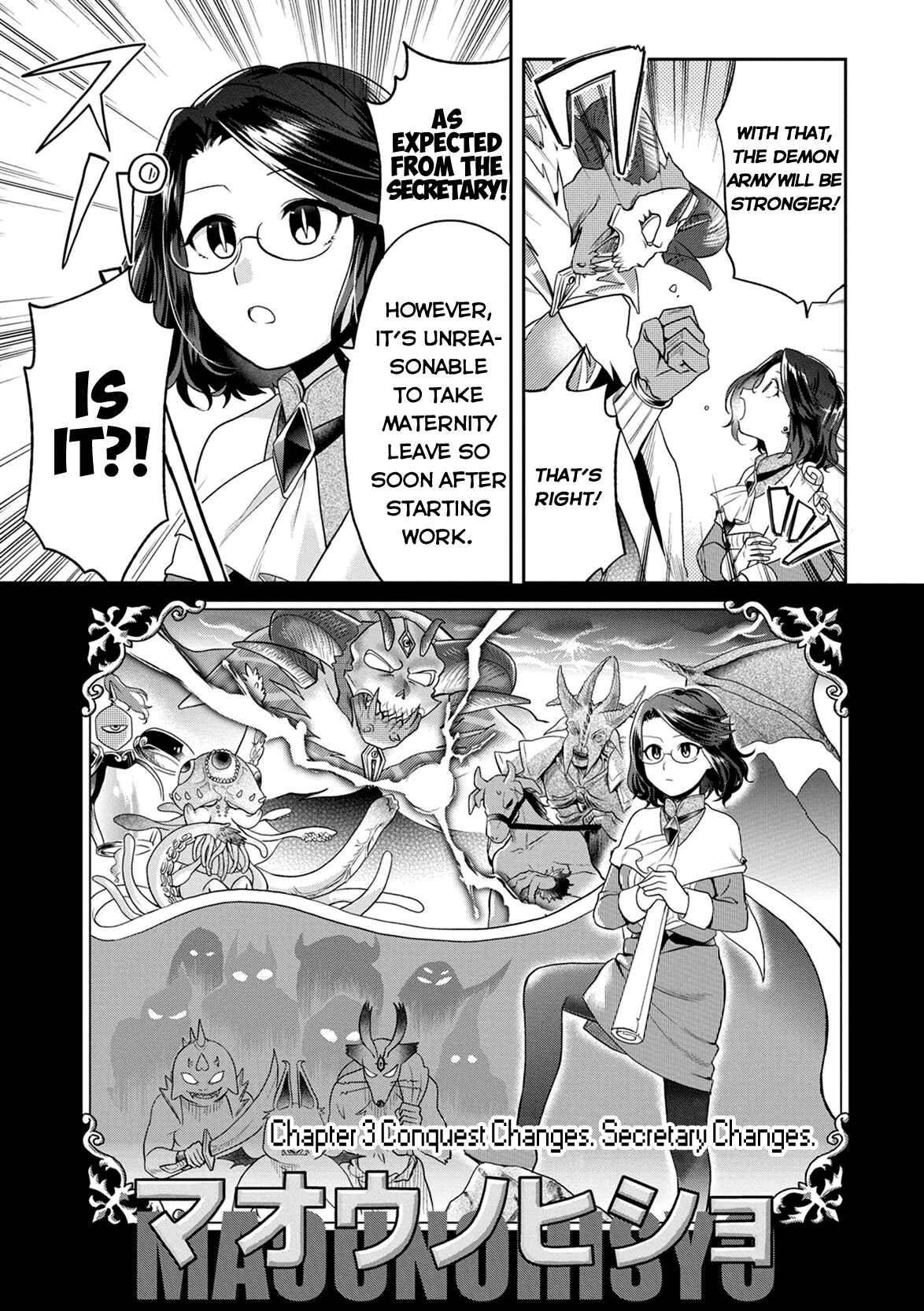 Page 4 Chapter 3 Satans Secretary