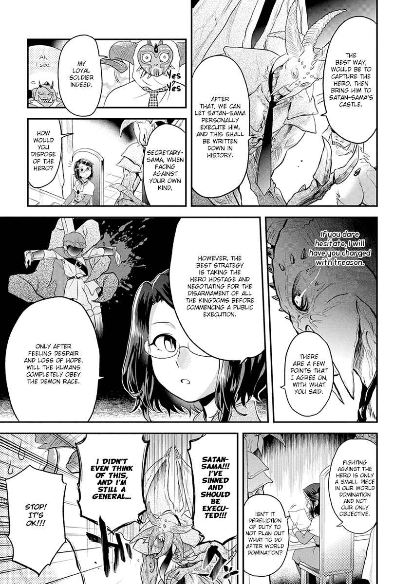 Page 10 Chapter 5 Satans Secretary