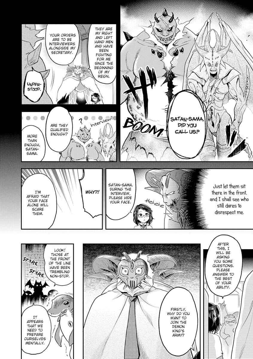 Page 5 Chapter 5 Satans Secretary