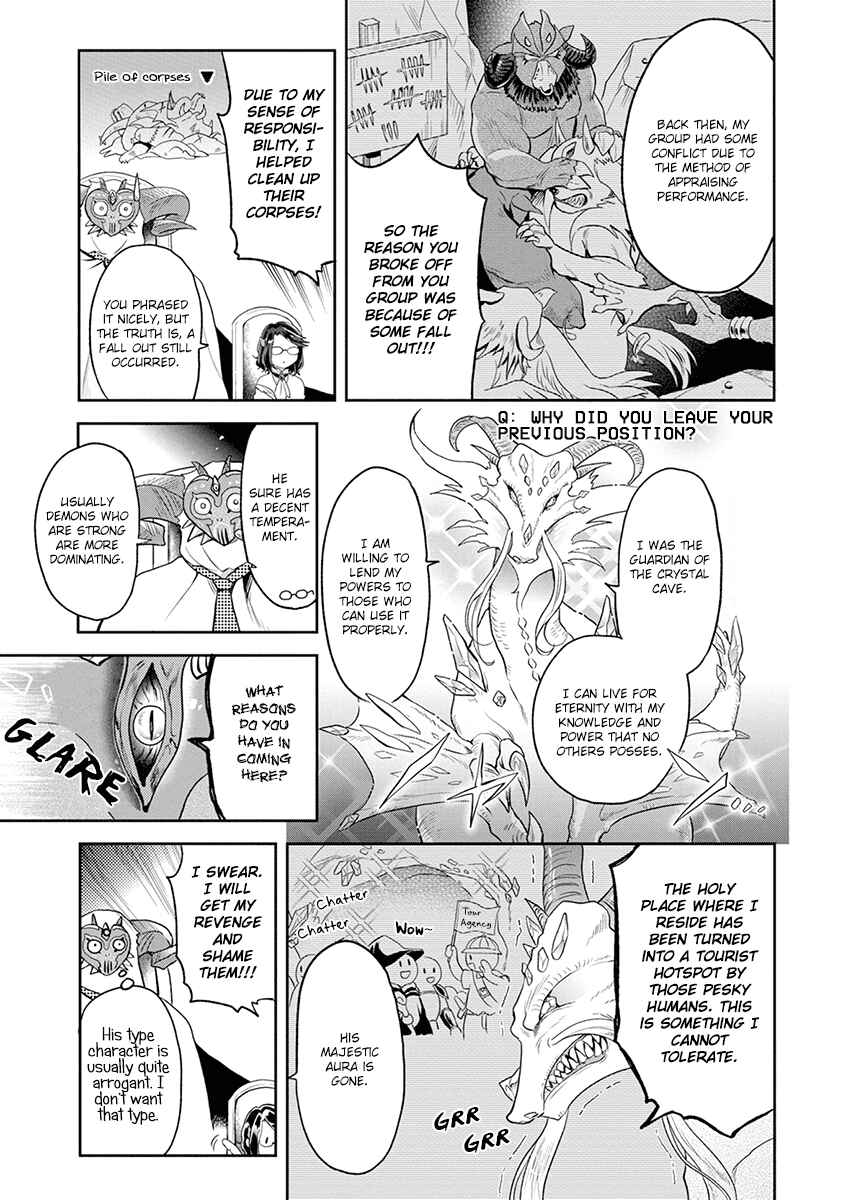 Page 8 Chapter 5 Satans Secretary
