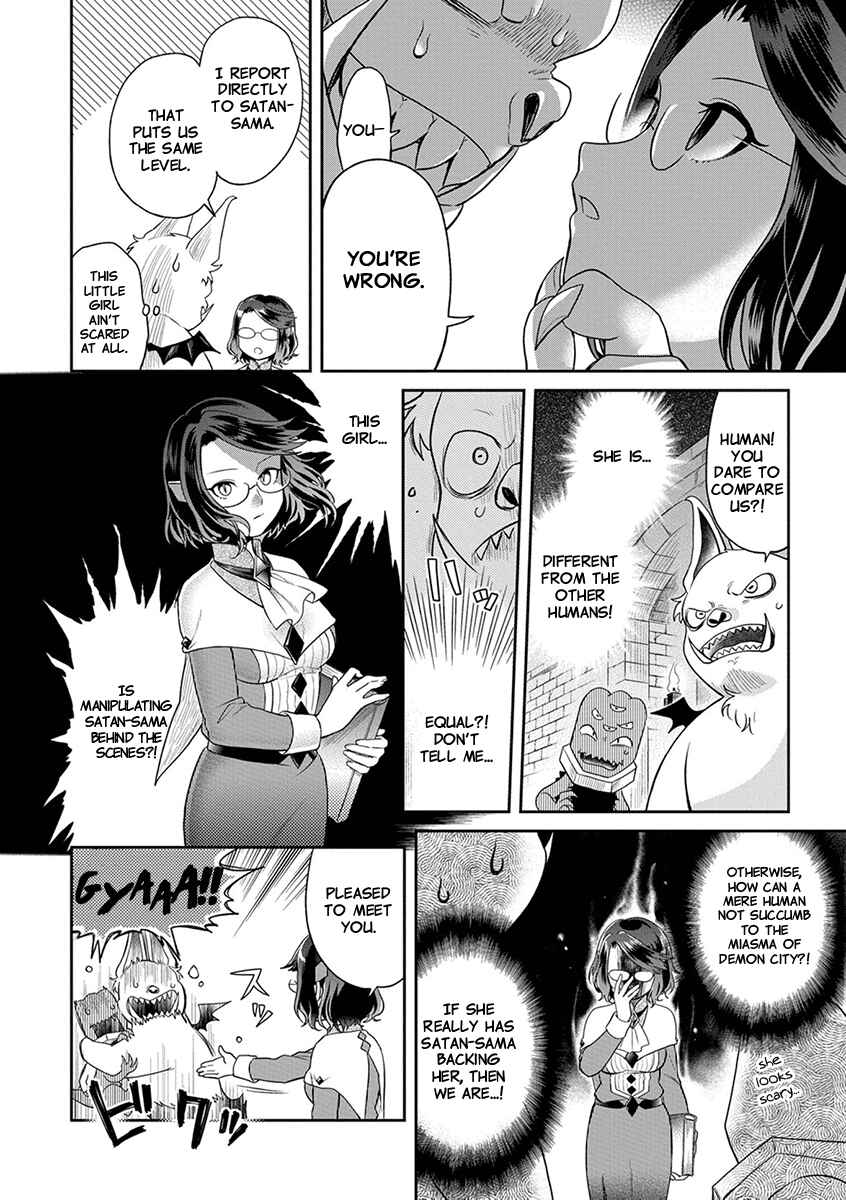 Page 3 Chapter 2 Satans Secretary