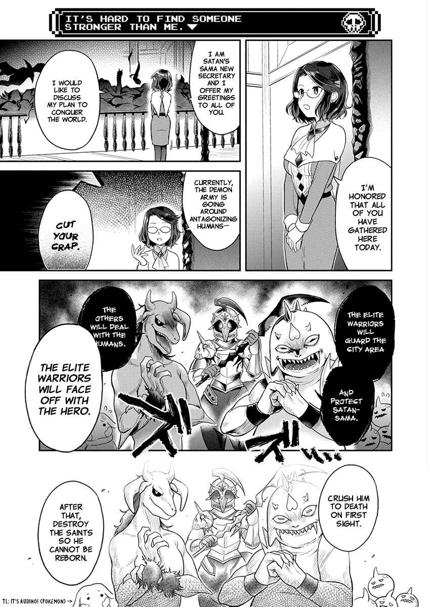 Page 6 Chapter 2 Satans Secretary