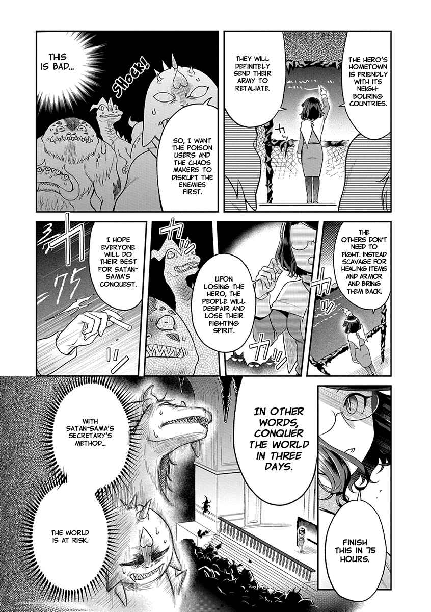 Page 7 Chapter 2 Satans Secretary