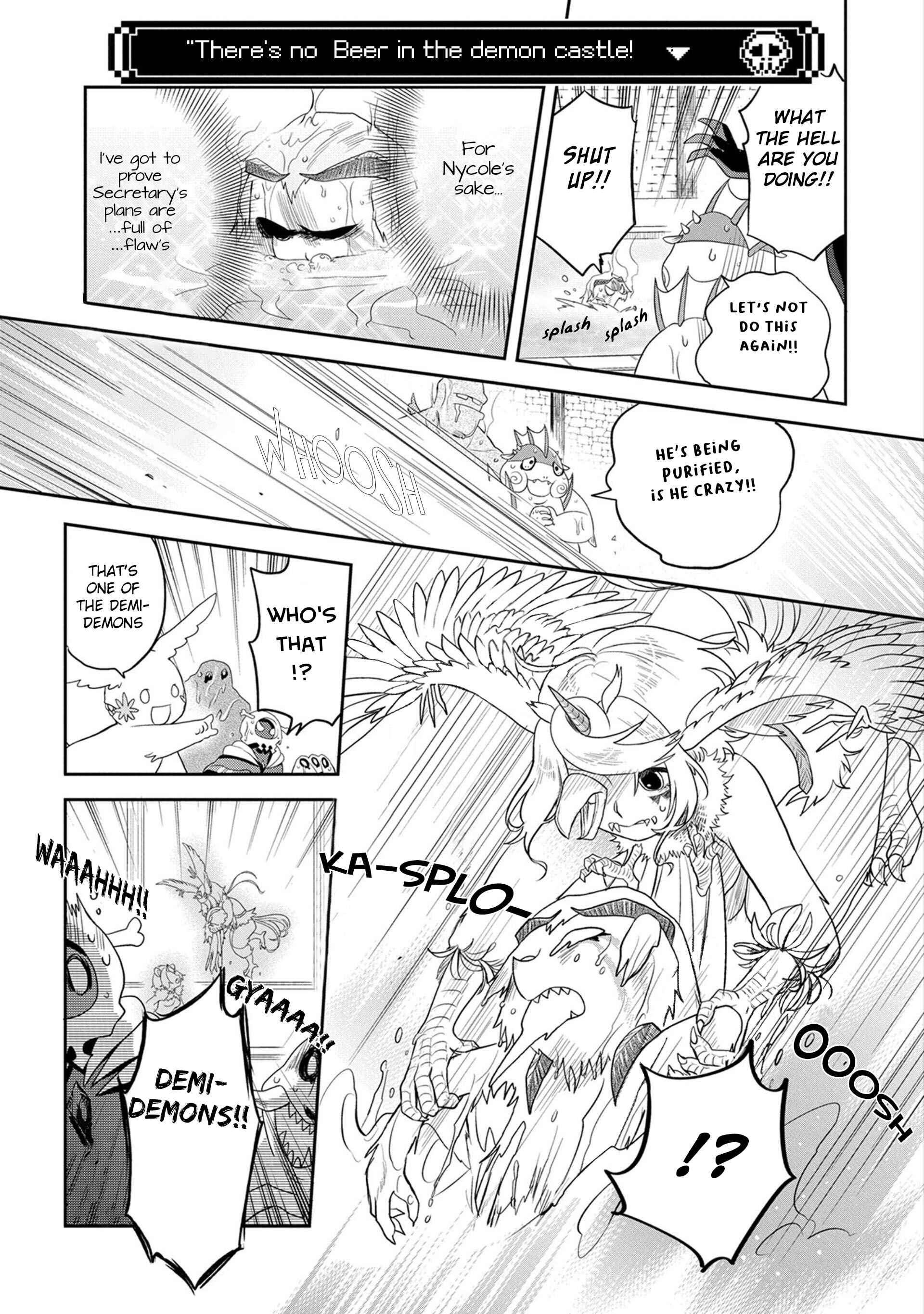 Page 16 Chapter 11 Satans Secretary