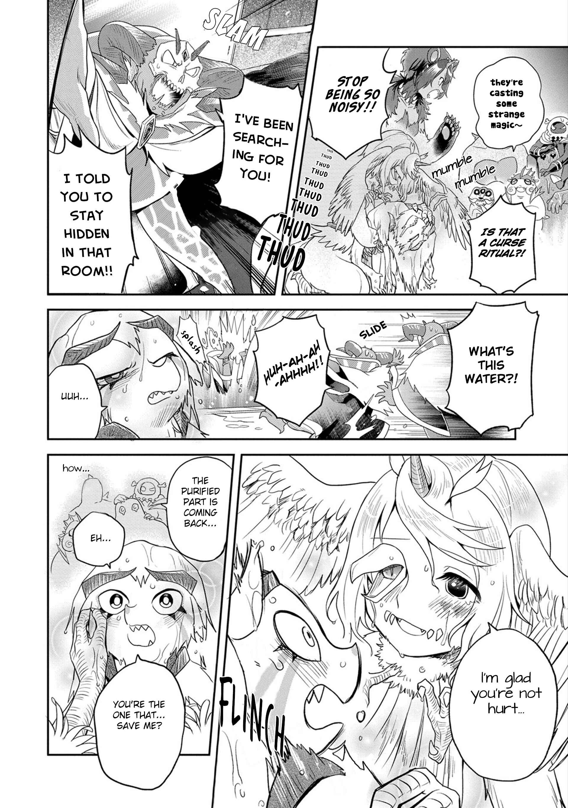 Page 17 Chapter 11 Satans Secretary