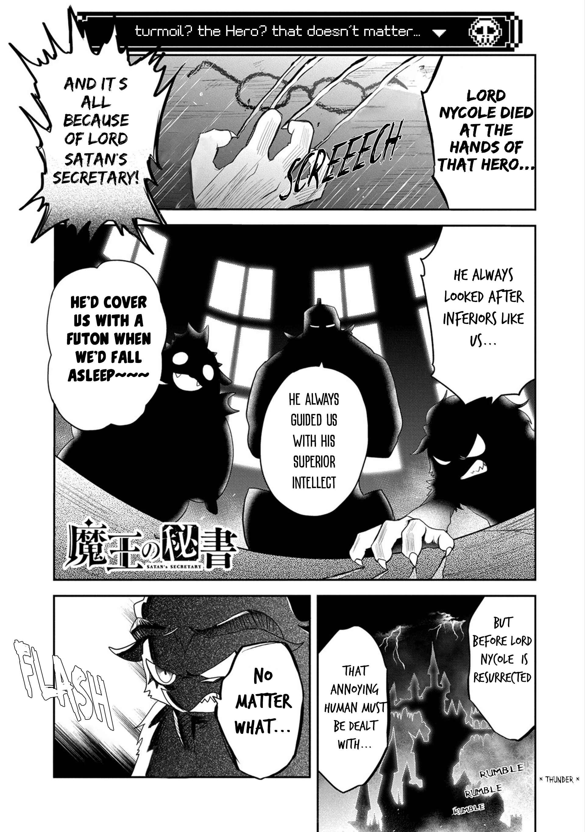 Page 2 Chapter 11 Satans Secretary