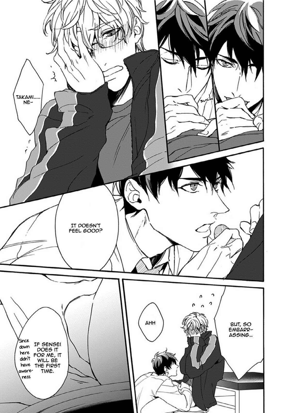 Page 17 Chapter 2 Sensei, Anata ni Chikadukitai