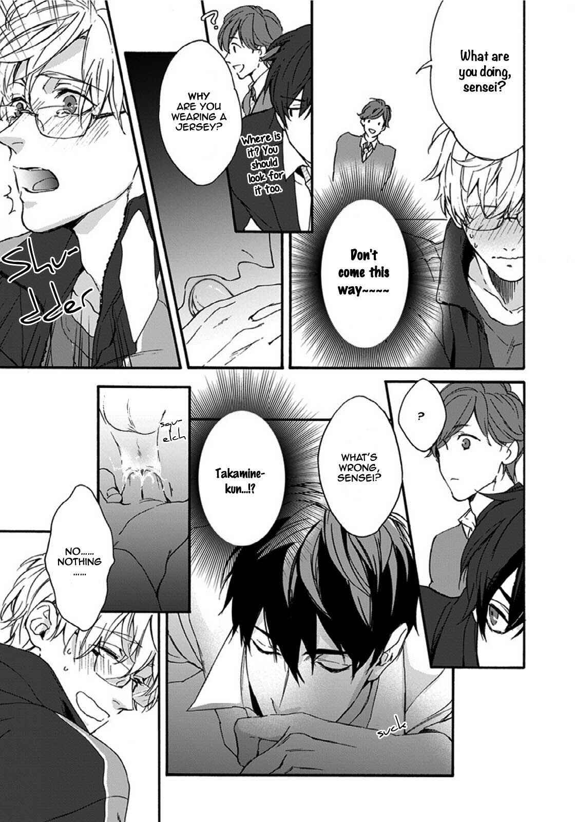 Page 21 Chapter 2 Sensei, Anata ni Chikadukitai