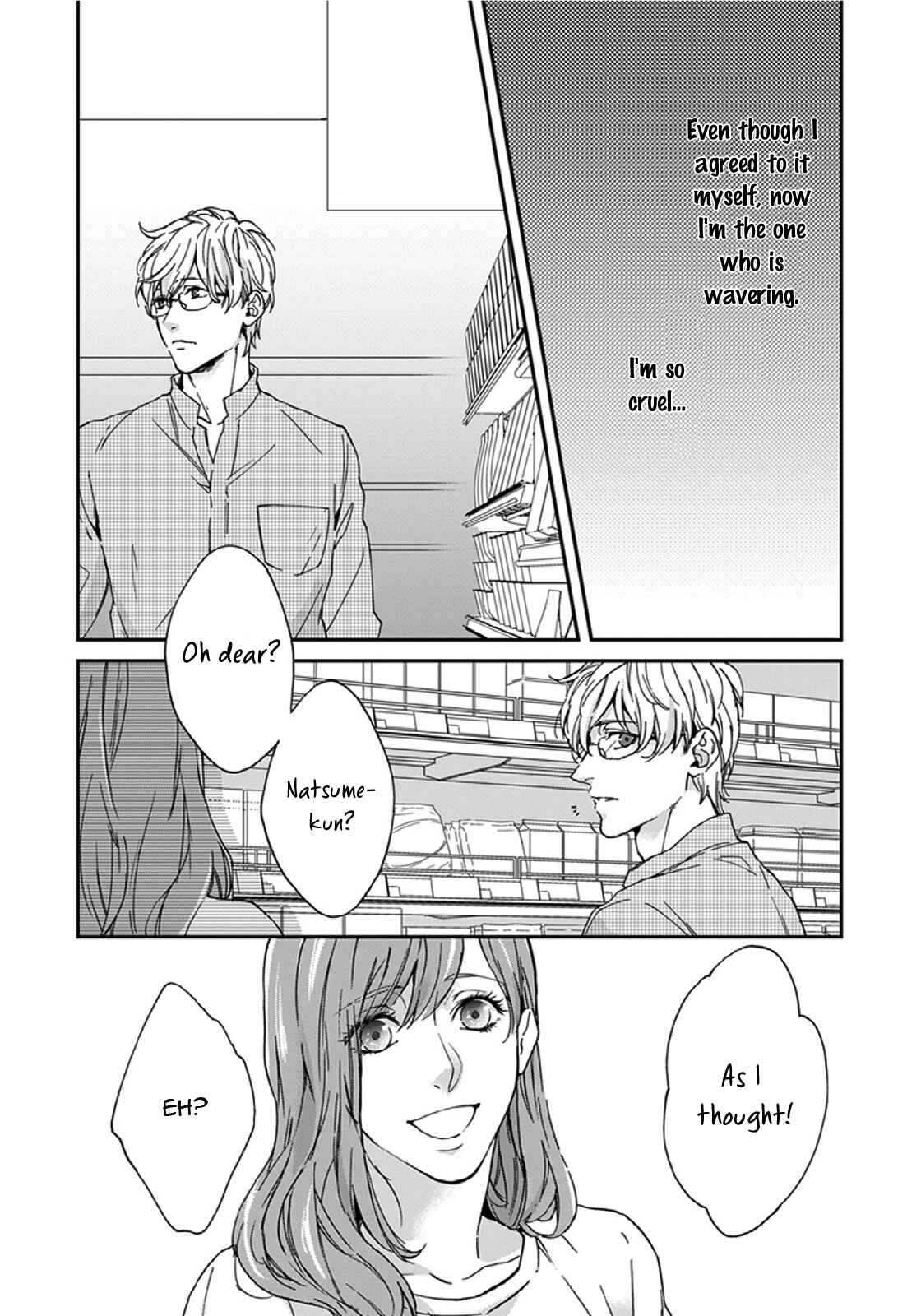 Page 17 Chapter 3 Sensei, Anata ni Chikadukitai