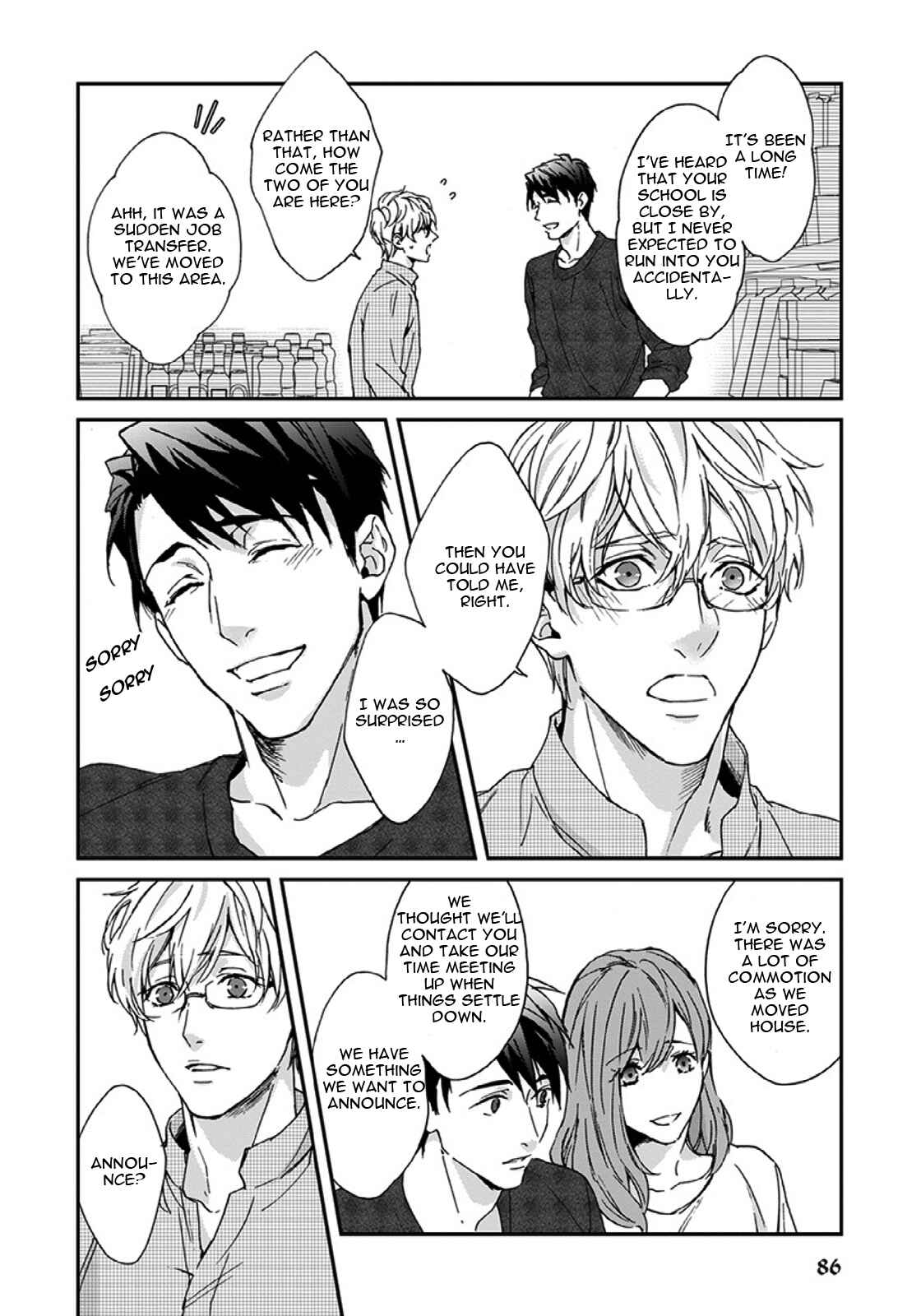 Page 19 Chapter 3 Sensei, Anata ni Chikadukitai