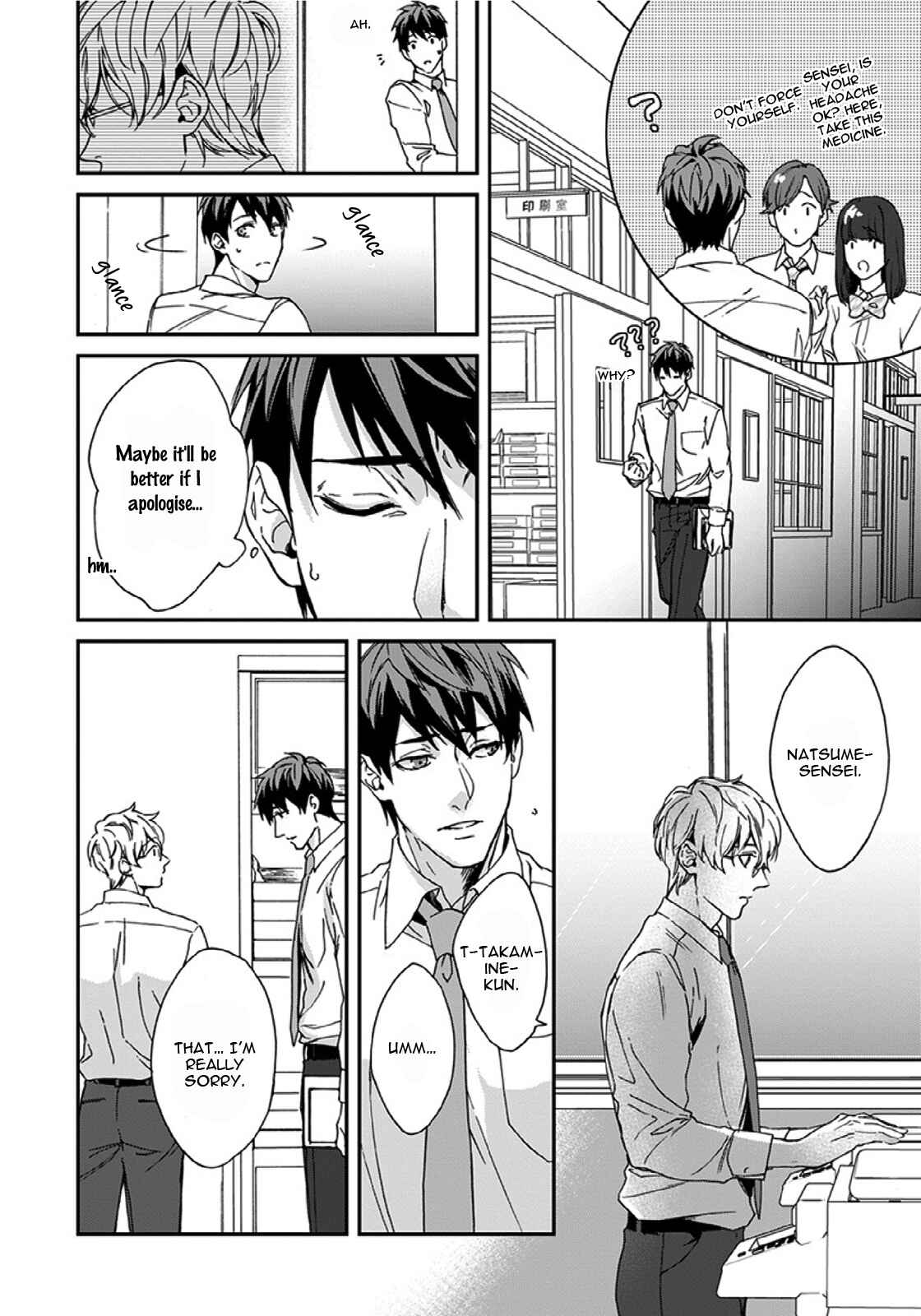 Page 35 Chapter 3 Sensei, Anata ni Chikadukitai
