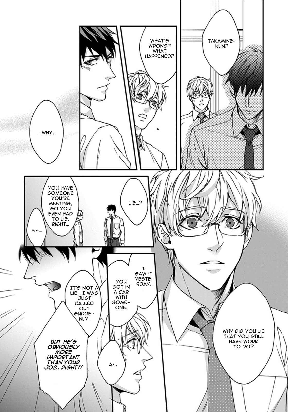 Page 43 Chapter 3 Sensei, Anata ni Chikadukitai