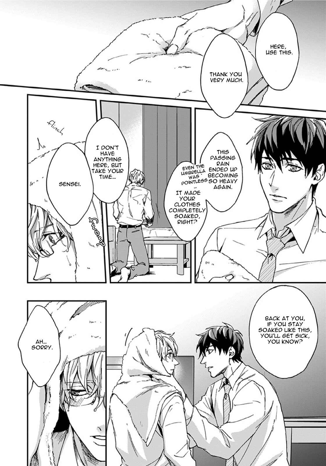 Page 7 Chapter 3 Sensei, Anata ni Chikadukitai