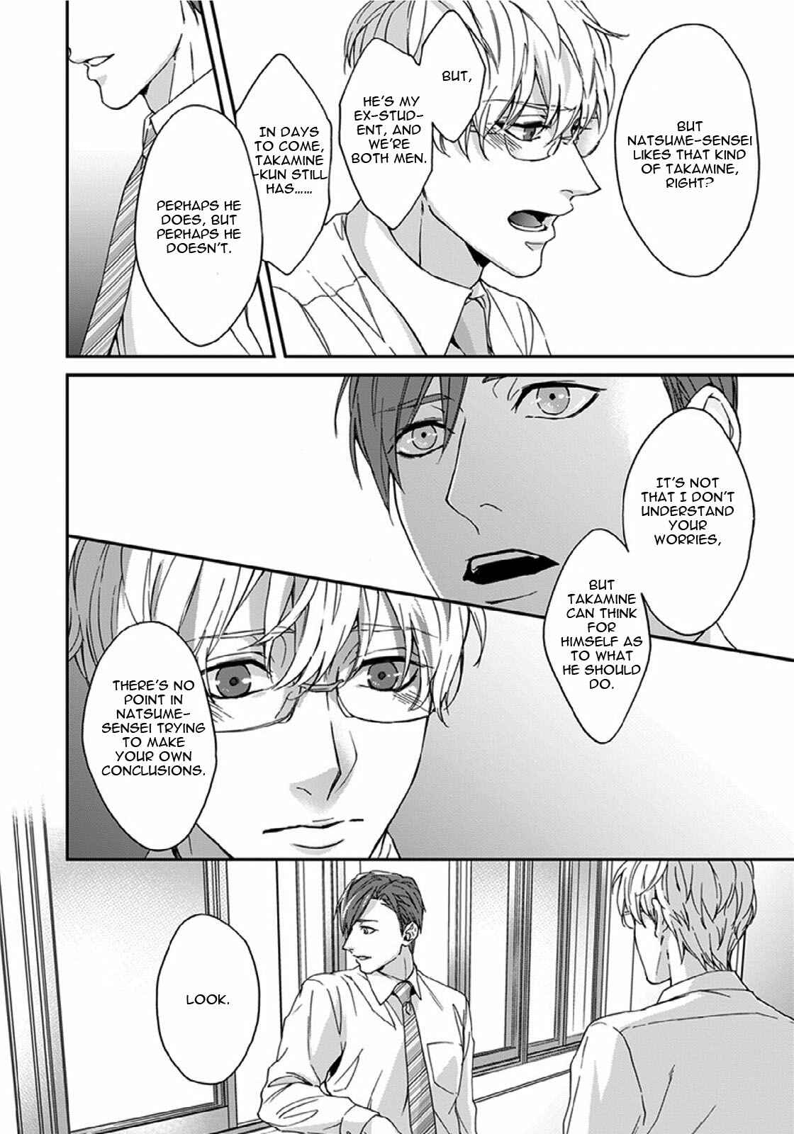 Page 11 Chapter 4 Sensei, Anata ni Chikadukitai