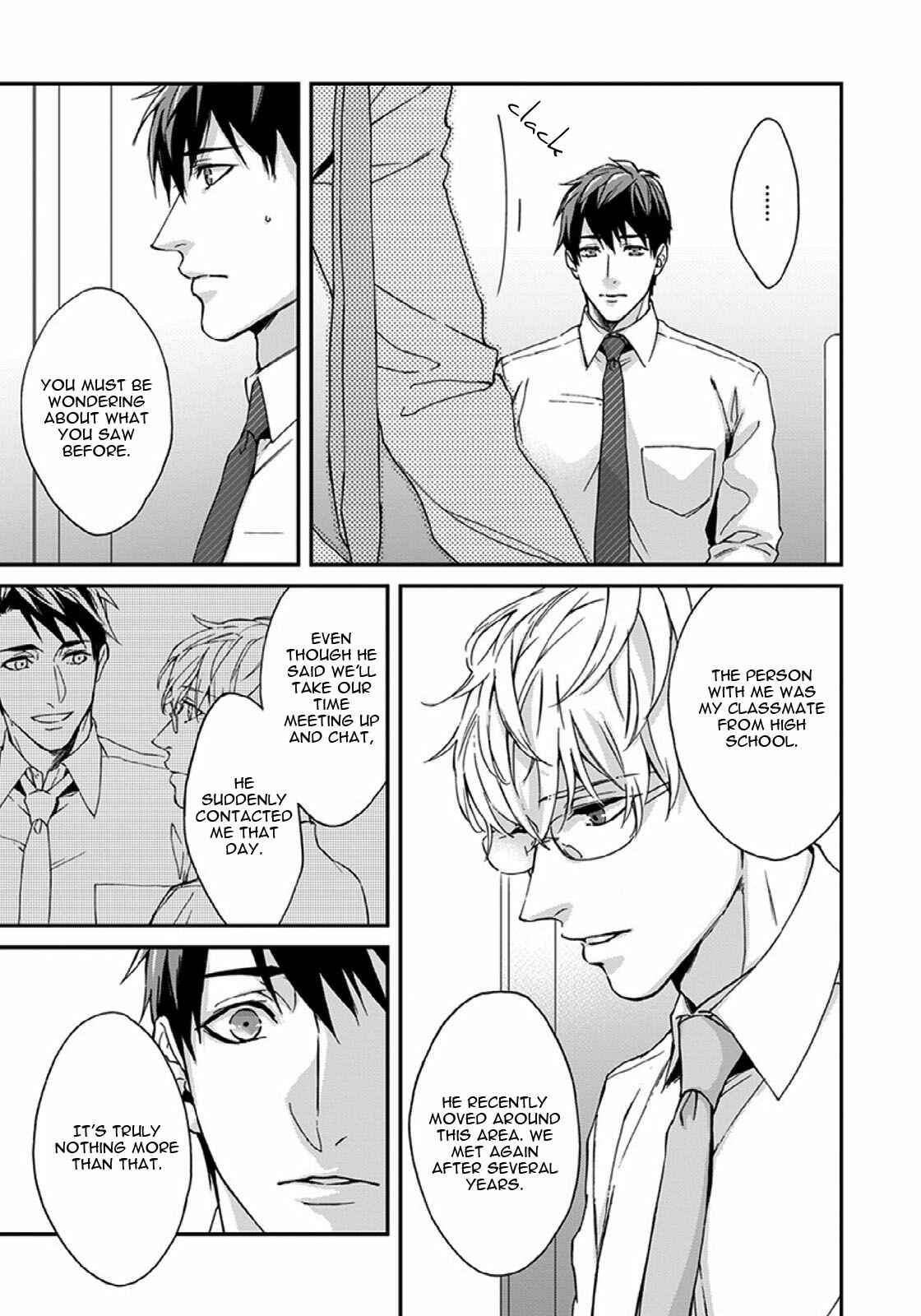 Page 18 Chapter 4 Sensei, Anata ni Chikadukitai