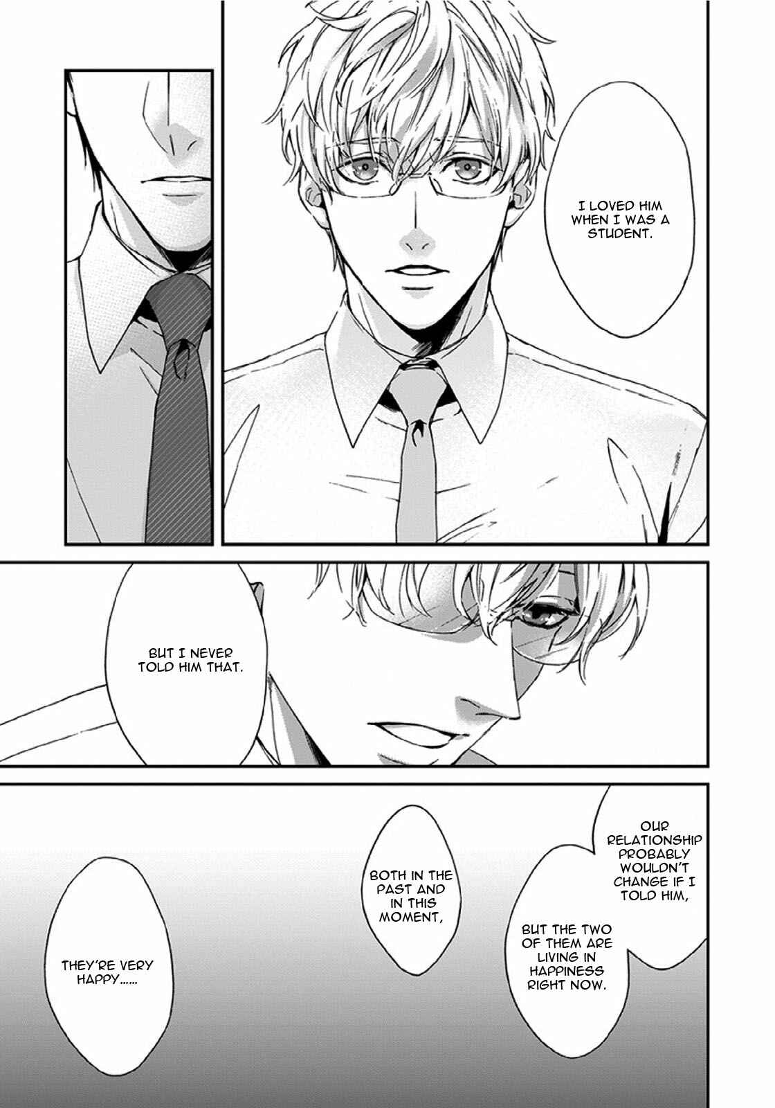 Page 20 Chapter 4 Sensei, Anata ni Chikadukitai