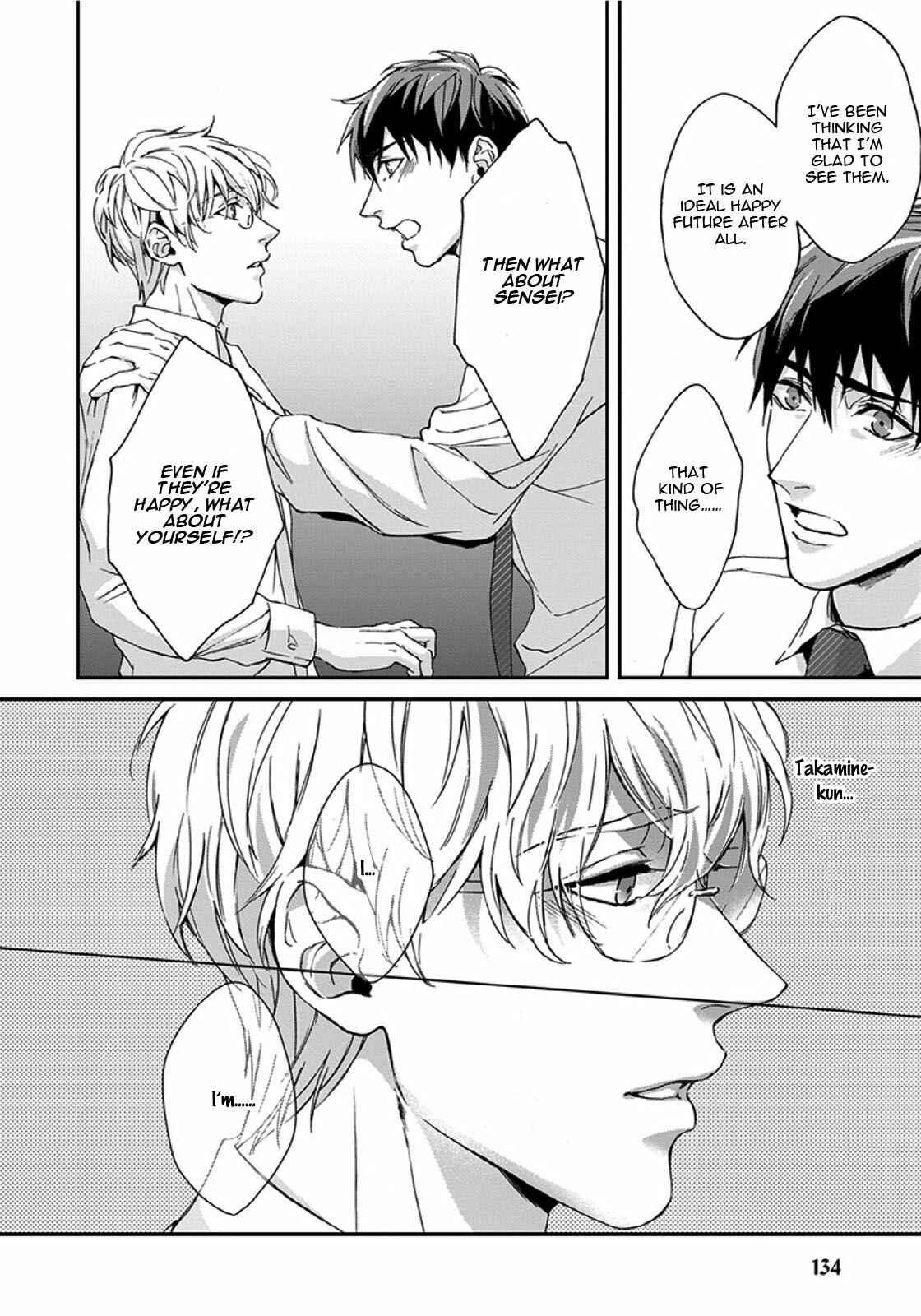 Page 21 Chapter 4 Sensei, Anata ni Chikadukitai