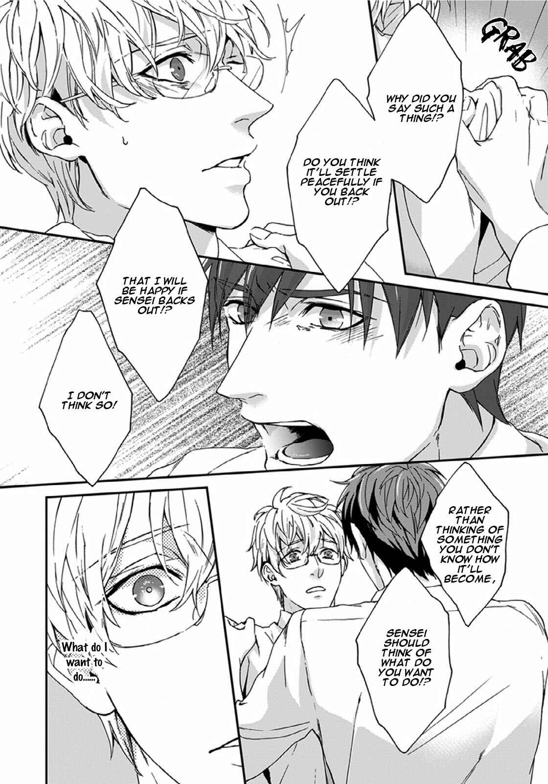 Page 23 Chapter 4 Sensei, Anata ni Chikadukitai