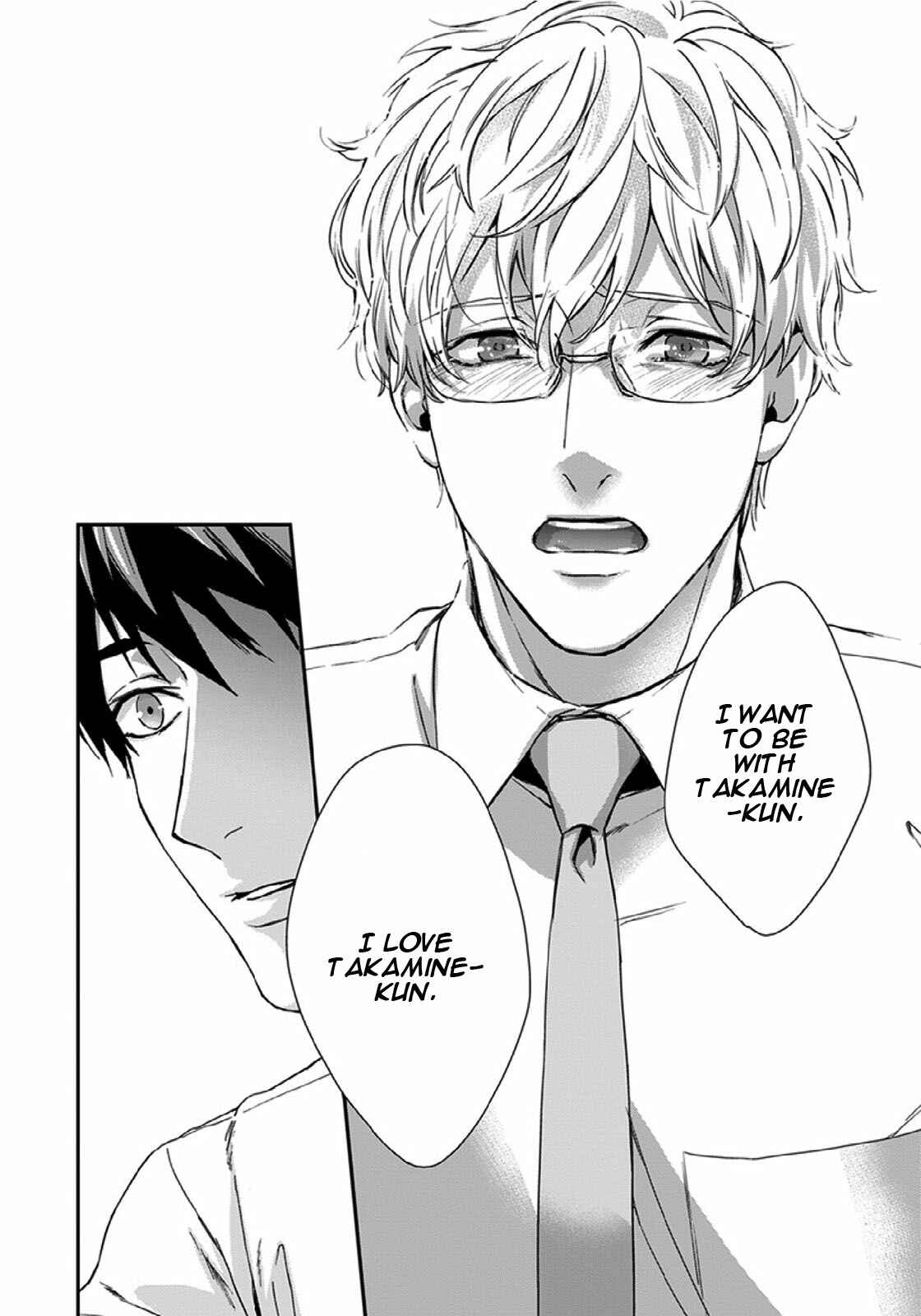 Page 27 Chapter 4 Sensei, Anata ni Chikadukitai