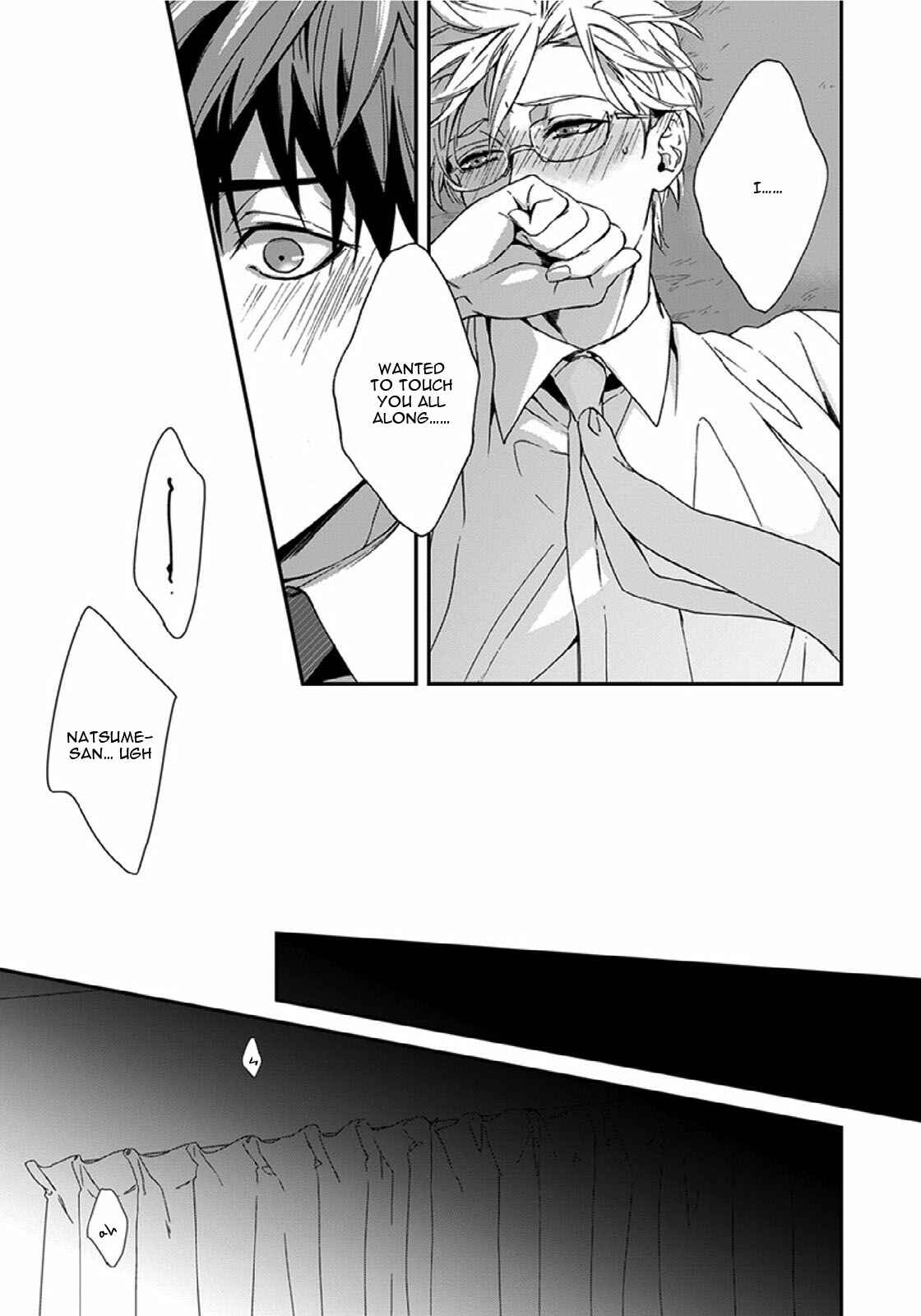 Page 32 Chapter 4 Sensei, Anata ni Chikadukitai