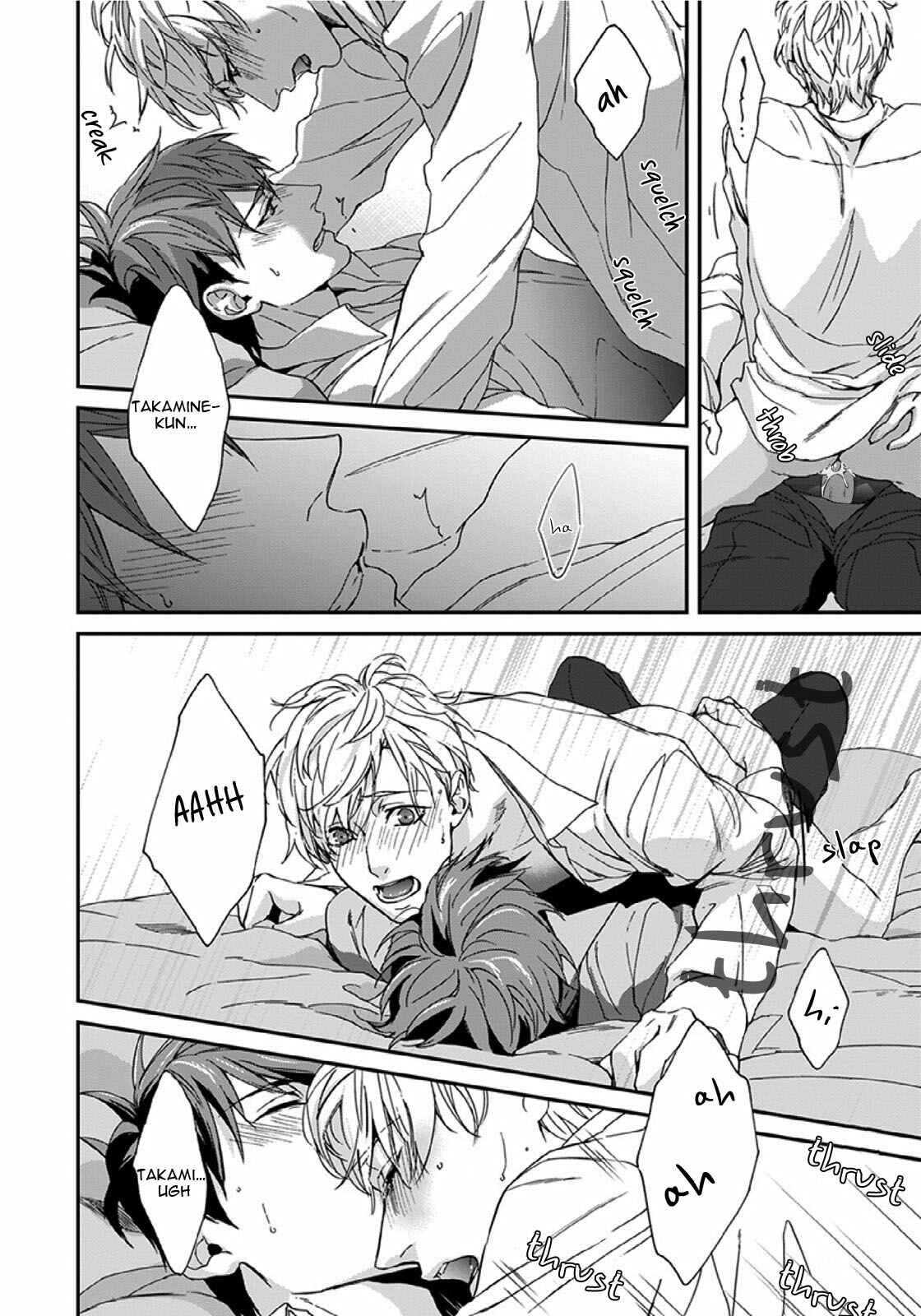 Page 37 Chapter 4 Sensei, Anata ni Chikadukitai
