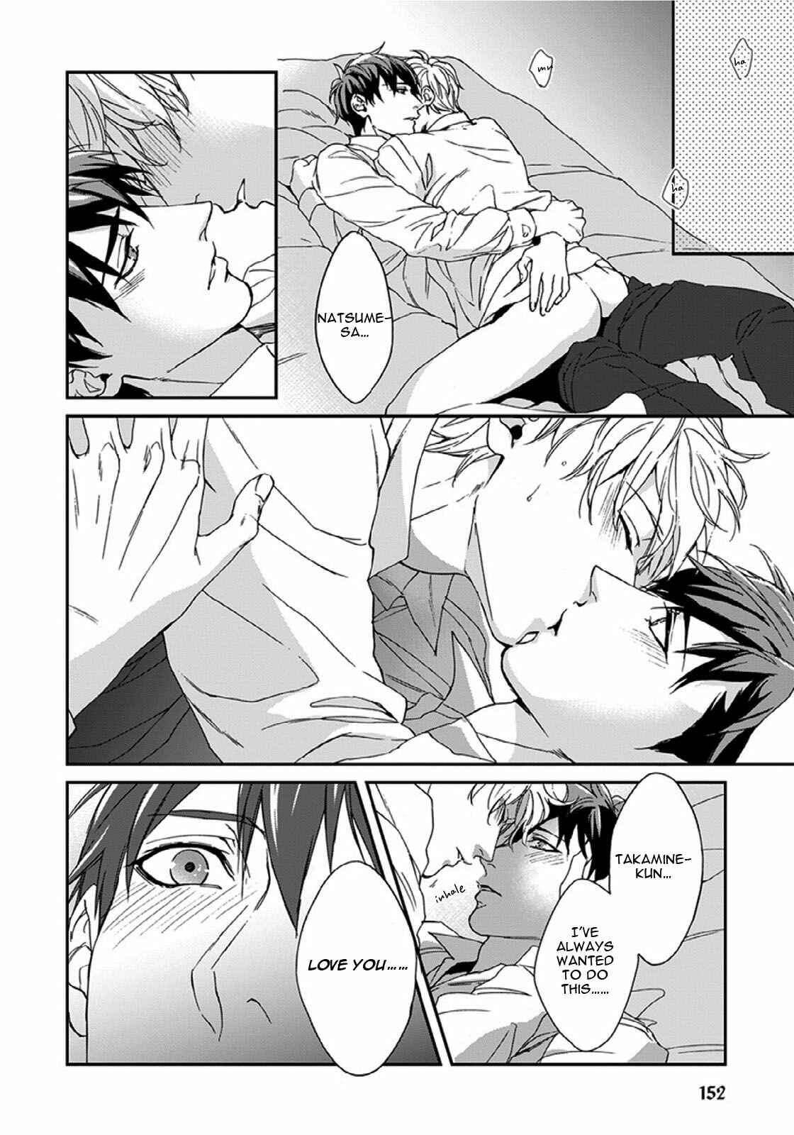 Page 39 Chapter 4 Sensei, Anata ni Chikadukitai
