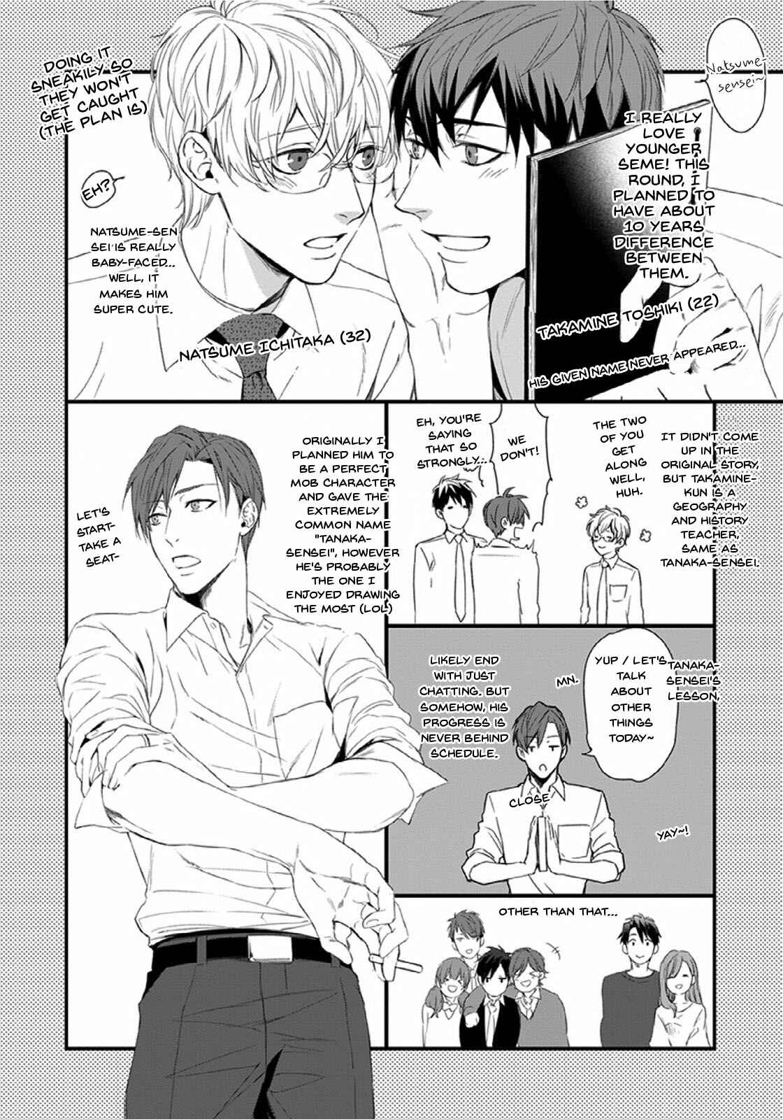 Page 47 Chapter 4 Sensei, Anata ni Chikadukitai