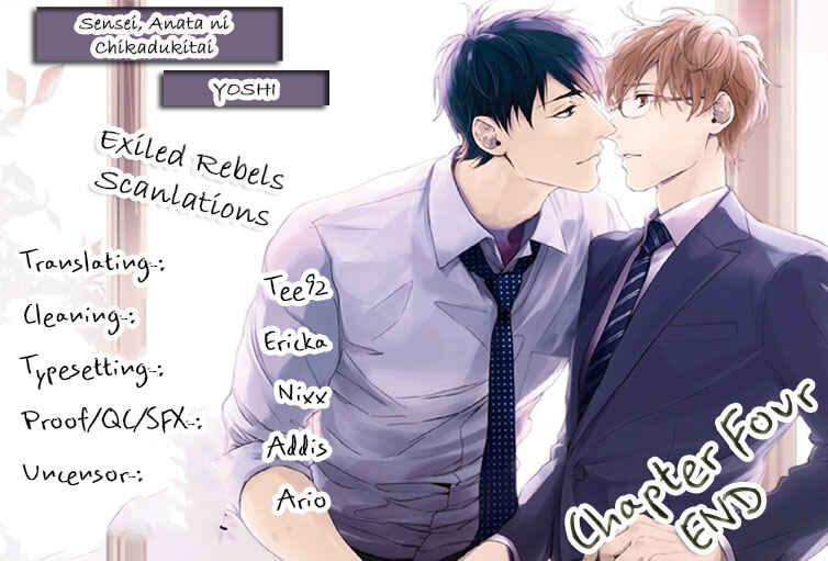 Page 5 Chapter 4 Sensei, Anata ni Chikadukitai