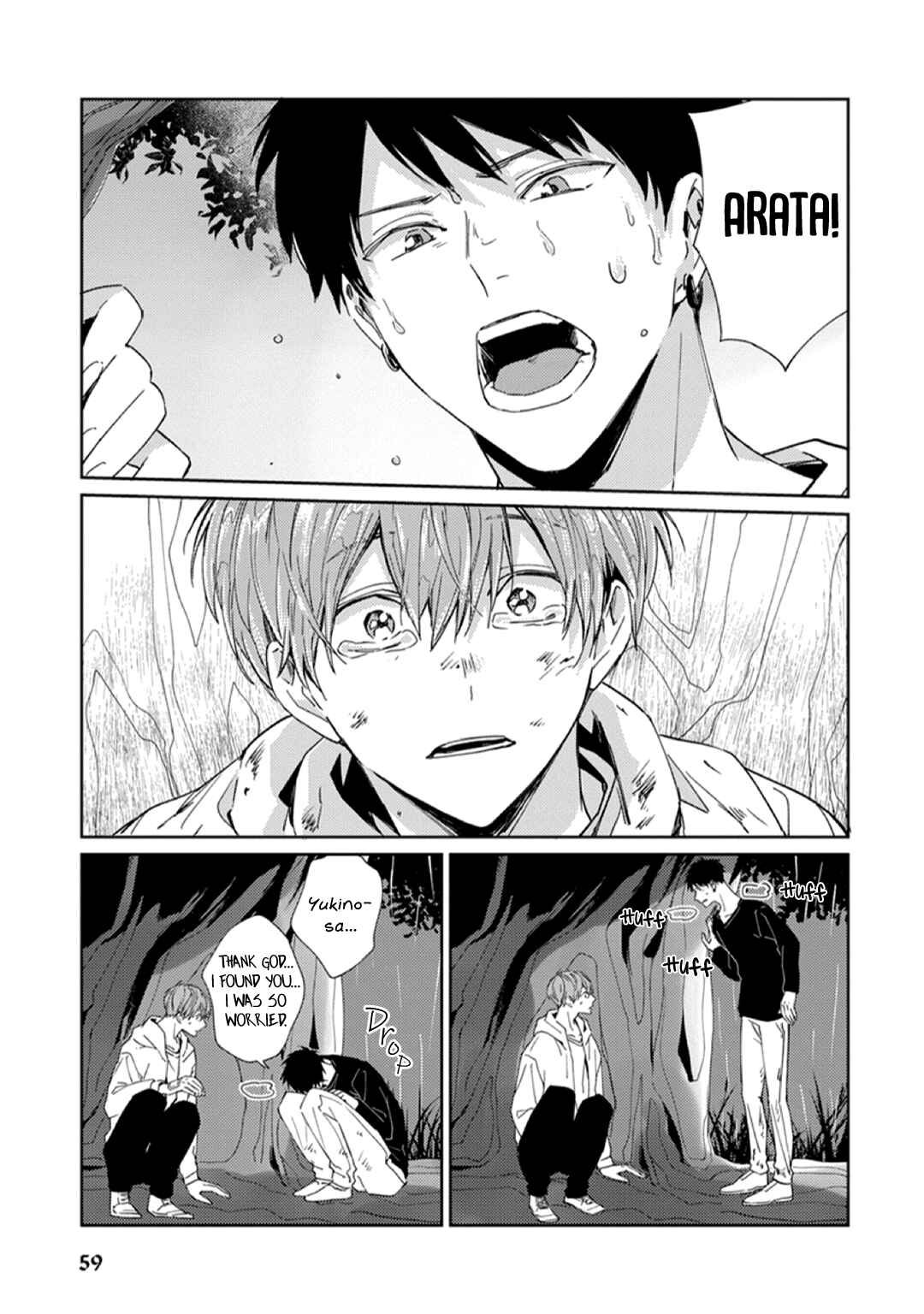 Page 13 Chapter 4 Furimuite Yukino-chan!