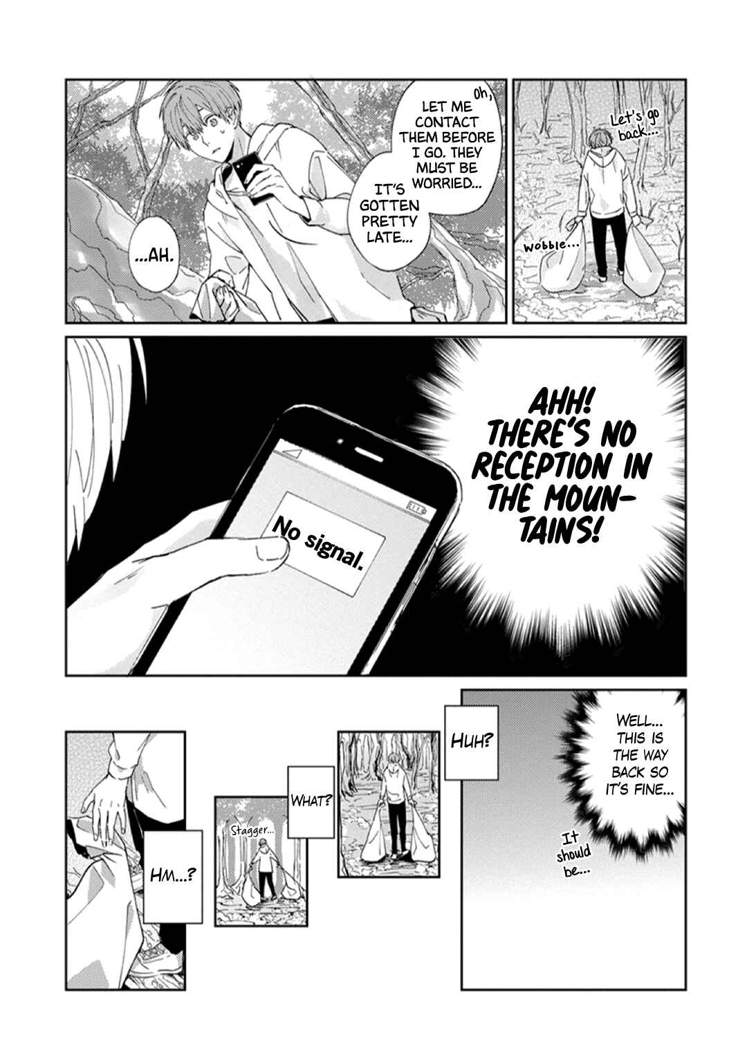 Page 7 Chapter 4 Furimuite Yukino-chan!