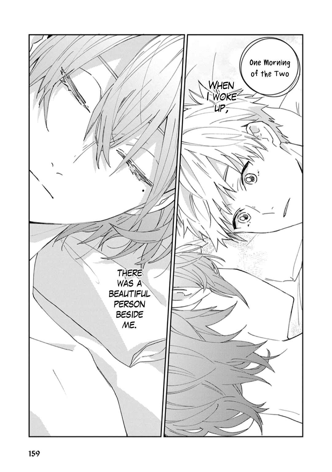 Page 19 Chapter 9.5 Furimuite Yukino-chan!