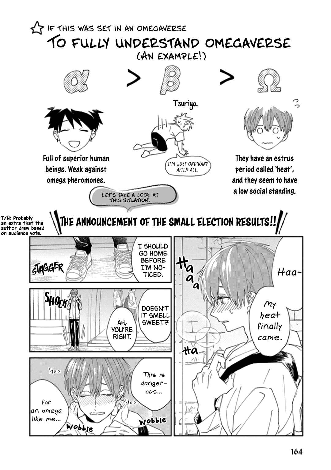 Page 24 Chapter 9.5 Furimuite Yukino-chan!