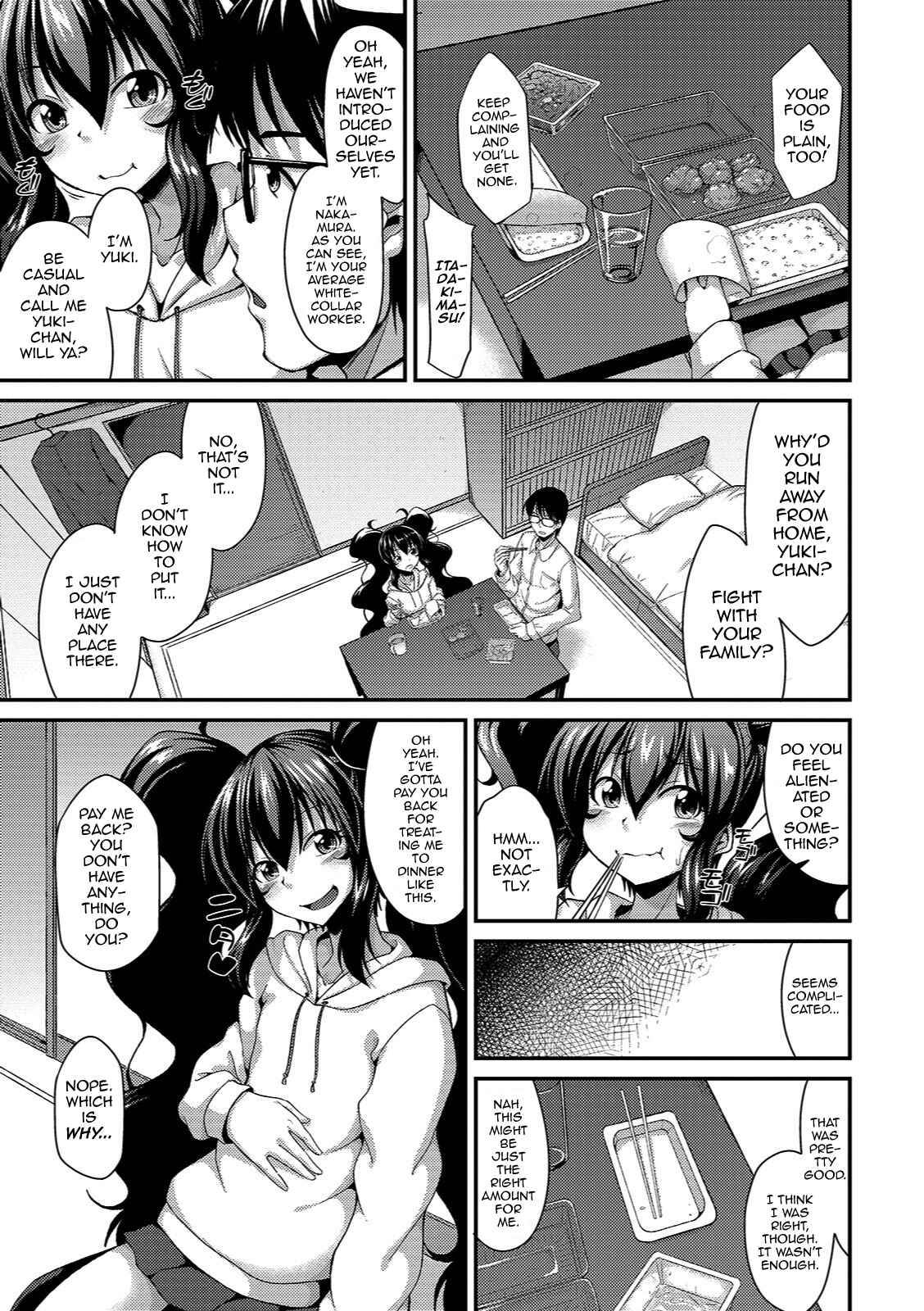 Page 3 Chapter 2 Mesuiki Daishuki!