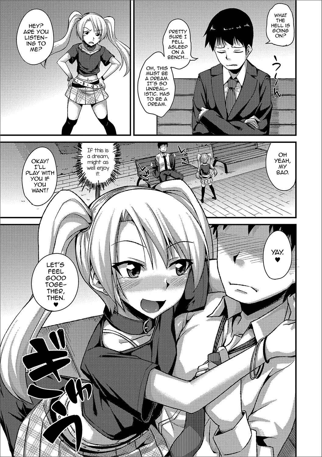 Page 3 Chapter 8 Mesuiki Daishuki!