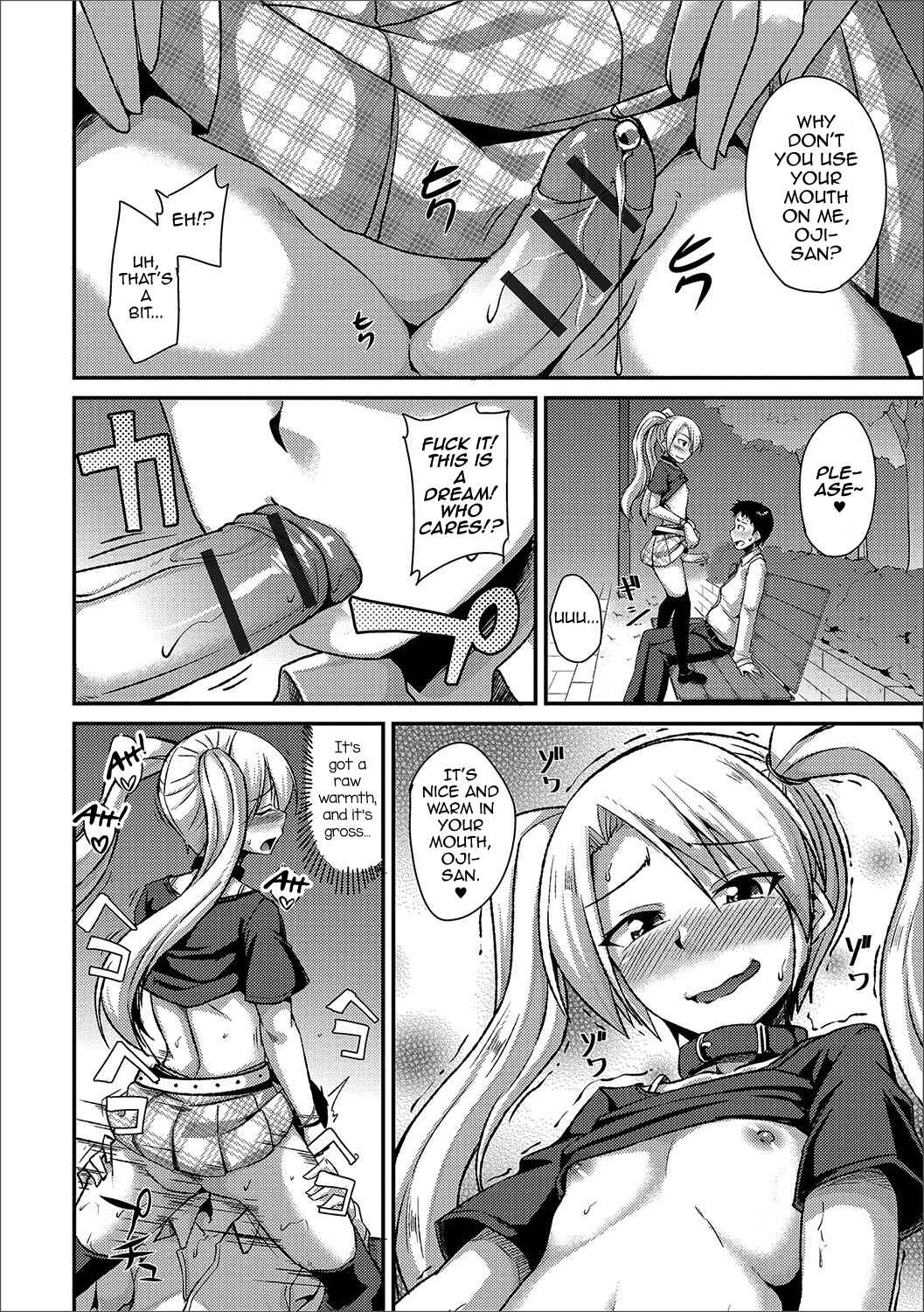 Page 6 Chapter 8 Mesuiki Daishuki!